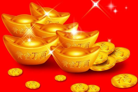 太白金星打一生肖(太白金星是什么生肖谜语)